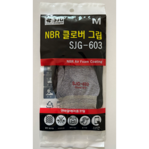 신정글러브 클로버그립 NBR 코팅 장갑 SJG-603, 10개