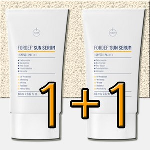 1+1 일론 포디프 선세럼 60ml 유기자차 선크림 선케어, 1세트