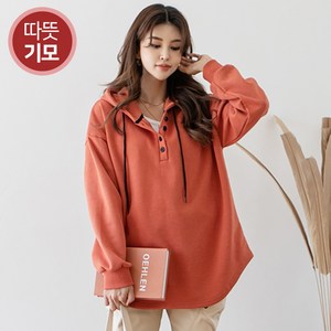 [나크21] (55~120) 기모 반오픈 롱 후드티셔츠 KO14-T-03