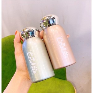 튼튼 미니 텀블러 200ml 휴대용 어린이집물통 보온통, 그린, 1개