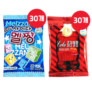 사이다 멜짱 20g 30개 + 콜라 멜짱 20g 30개 (총60개), 60개