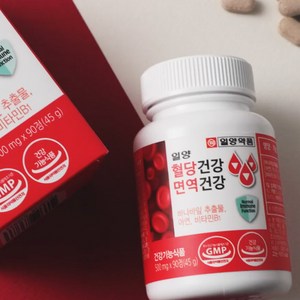 일양 혈당건강 4통 12개월, 단품, 4개