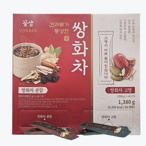 꽃샘 본비 견과류가 풍성한 쌍화차 60입 / 코스트코, 1세트, 60개입, 15g