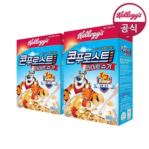 콘푸로스트 라이트슈거 시리얼, 530g, 2개