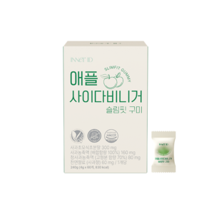 [이너아이디] 애사비 애플 사이다비니거 슬림핏 구미 240g(4g x 60ea) 애사비 젤리, 1개, 60회분