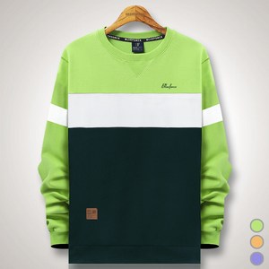 하트비트 베스랜 맨투맨 베이직핏 배색 라운드 긴팔 티셔츠 커플룩 단체복 남자 여자 남여공용 빅사이즈 커플티 단체티