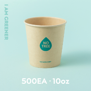 아이엠그리너 일회용 대나무 종이컵 10온스 350ml 50개, 10개