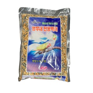 애니멀밥 앵무새 전용 먹이 700g, 1개