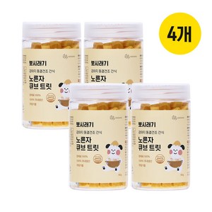 뽀시래기 강아지 동결건조 간식 큐브 트릿, 계란 노른자, 80g, 4개
