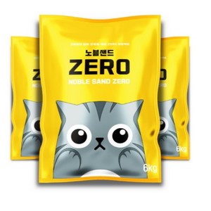 노블샌드 응고형 제로 벤토나이트 고양이 모래 무향, 3개, 6kg