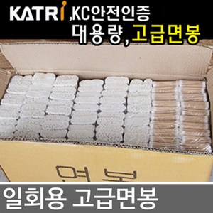 브니엘 대용량 나무면봉 고급 회오리 20000개, 면봉 고급(20000개), 1개, 100개입