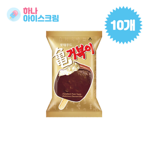 롯데푸드 거북바 아이스크림, 10개, 90ml