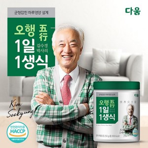 김수경박사의 오행 1일1생식 10통+보틀 1개, 250g, 10개