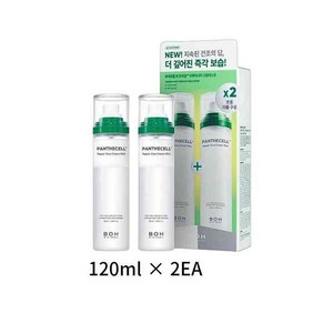 바이오힐보 판테셀 리페어시카 크림 미스트 120ml + 120ml, 1개, 240ml