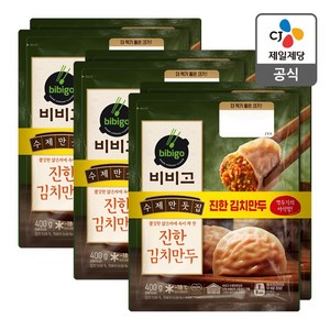 [CJ제일제당] (CJ 제일제당)(6봉)비비고 수제김치만두400gX6, 400g, 6개
