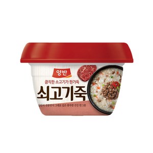 양반 쇠고기죽, 287.5g, 24개