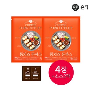 [온작] 통치즈돈까스 150g X 4장+소스 50g X 2팩, 2개