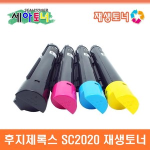 후지제록스 Docucente SC2020 재생토너 CT202246 CT202247 CT202248 CT202249 CT202396 CT202397 CT202398 CT202399, CT202247 파랑, 1개