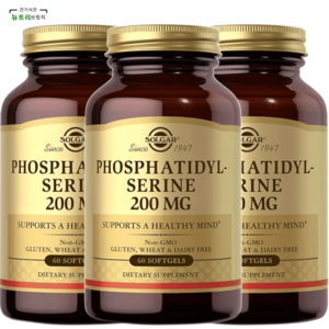 3병 솔가 포스파티딜세린 포스파디딜세린 포스파티딜 포스타디딜세린 200MG 60정, 60정 3병, 3개