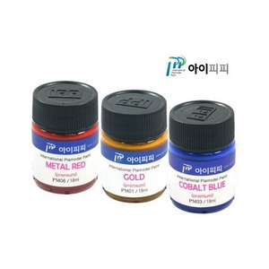 IPP 프리미엄도료 PM06 프리미엄 메탈레드, 1개, 18ml