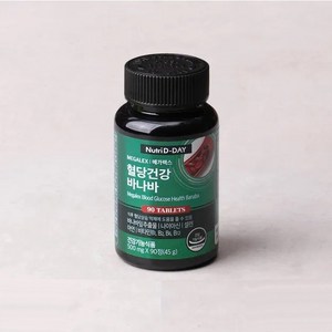 뉴트리디데이 메가렉스 혈당건강 바나바, 270정, 1개