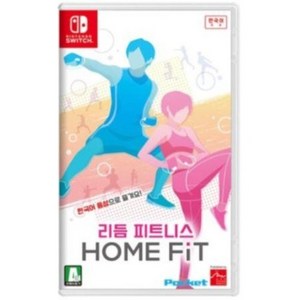 리듬 피트니스 홈 피트 닌텐도 스위치 정품 게임 타이틀 팩 한글판 (국내 배송), 복싱 스트랩 컨트롤러 포함