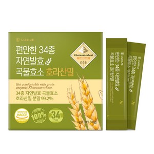 편안한 34종 발효 곡물 효소 포스트바이오틱스 유산균, 90g, 1개