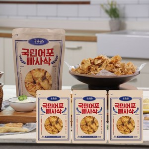 공유관 빠사삭 국민 어포 80g, 3개