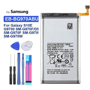 교체 배터리 EB-BG970ABU 갤럭시 S10e S10E M-G970F DS SM-G970U SM-G970W 휴대폰 3100mAh, 1개, 1개입