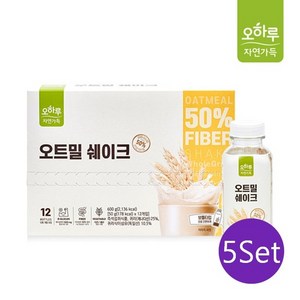 [오하루 자연가득] 오트밀 쉐이크 12입X 5박스, 600g, 5개