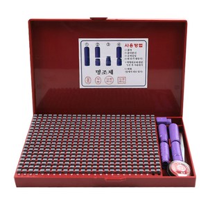 흥인당 조립식도장, 일반전서체