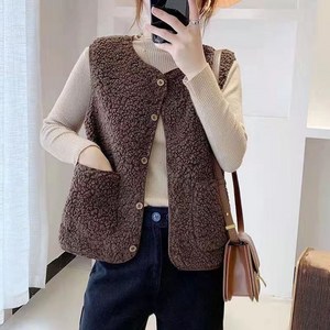 모코모어 여성 겨울 핫뜨 뽀글이 털 조끼 베스트