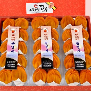 상주으뜸농원곶감 상주곶감 선물세트, 1박스, 1.5kg(반건시50g*30)