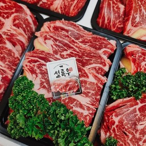 Beef Sirloin 국대한우 꽃등심 특등심 5팩 소고기 선물 세트, 설록우특등심 5팩세트, 250g