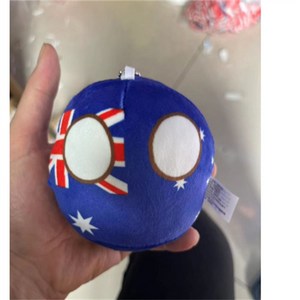 컨트리볼 베개 나라별 쿠션 국가별 컨트리 폴란드, 10cm(0.03kg), 호주
