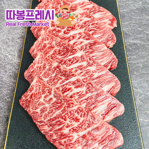 따봉프레시 육즙이 좋은 황제 갈비살 세트, 800g, 1개