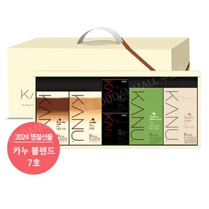 맥심 카누 블렌드 7호 선물세트 (더블샷+라떼+바닐라+말차+마일드), 1세트, (두담몰) 라떼+더블샷+돌체+바닐라+미니마일드