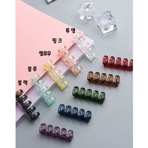 파스텔 투명 5공 루즈링 바인더링 컬러 클립바인더 셀프제본 루즈리프 서류정리 신학기용품, 블루