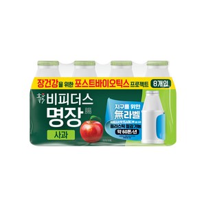 동원 소와나무 요구르트 비피더스 명장 사과, 32개, 125ml