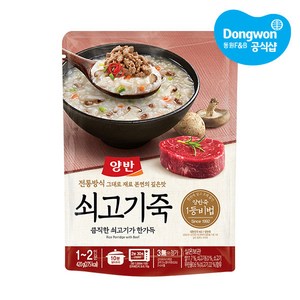 양반 쇠고기 즉석죽, 420g, 10개