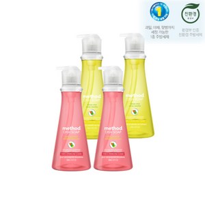 저자극 친환경 메소드 주방 세제 2개 / LG 정품, 532ml