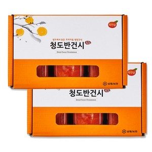 청도반건시 곶감 6입 2팩 (총 12입) 가정용 실속형 맛보기 제수용, 1개, 대과(70g내) 6입 X 2박스