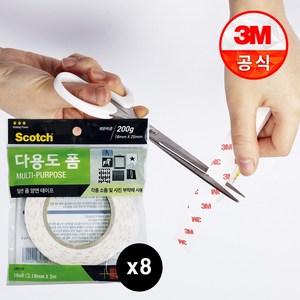 3M 스카치 다용도 폼 앙면 테이프 18mm x 5m, 흰색, 8개