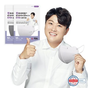 [New] 새부리형 KF94 황사방역용 김호중 마스크 국산 (5매입*20파우치) 총100매-색상 사이즈 택, 라이트 옐로우, 대형, 20개, 5개입