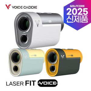 [25년형음성인식]보이스캐디 LASER FIT VOICE 레이저핏 보이스 골프거리측정기, 미스티모닝(그레이)