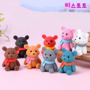 미스토토 스카프 곰돌이 곰인형 미니어처 동물피규어 테라리움 만들기, P960_그레이 1P