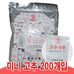 범아식품 뽀빠이 일회용 고추가루 200개입, 300g, 2개