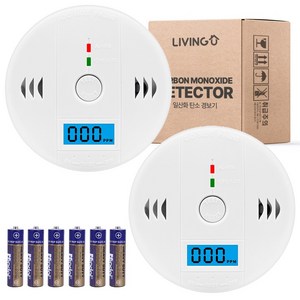리빙유 일산화탄소 경보기 감지기 측정기 캠핑 가정용 KC인증 배터리 포함, 화이트, 2개