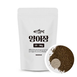 [비지떡] 비지떡 양어장1호 250ml 1000ml 90g 500g 열대어사료, 1개