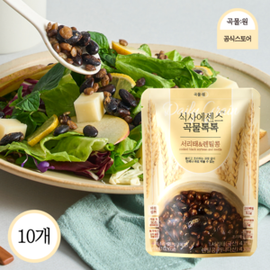 [곡물원] 불리고 조리없이 바로먹는 곡물톡톡 10개 서리태 렌틸콩 잡곡밥 저속노화 혈당스파이크 [원산지:상세설명에 표시], 70g